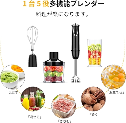 Giá tốt. SS Blades bền thương mại Stick Blender 2 tốc độ Soft Touch nút cao su trực tuyến