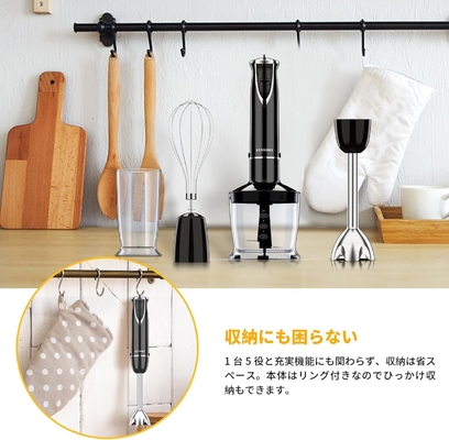 Giá tốt. HB-2080 Kiểm soát tốc độ biến thể Máy trộn tay đa chức năng Khối nối loctal có thể tháo rời trực tuyến